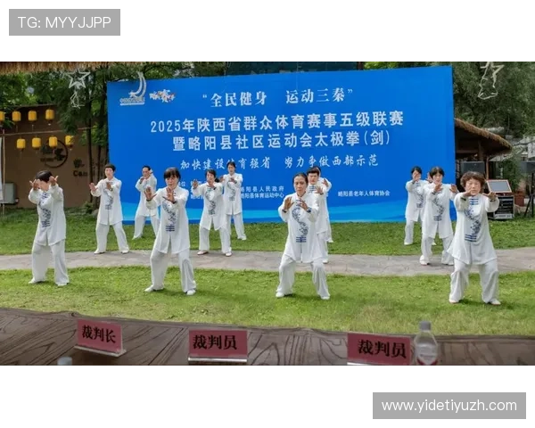 5爱体育竞技：社区体育赛事丰富多彩推动邻里关系更加紧密