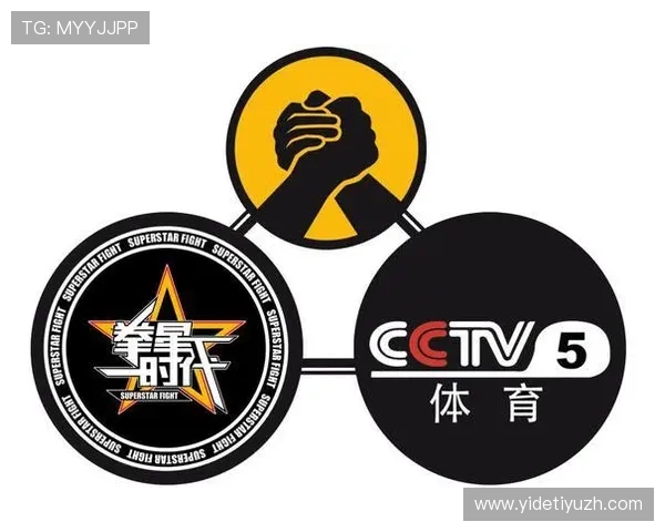 E星体育app推出多项赛事直播服务，满足不同用户的多样化需求