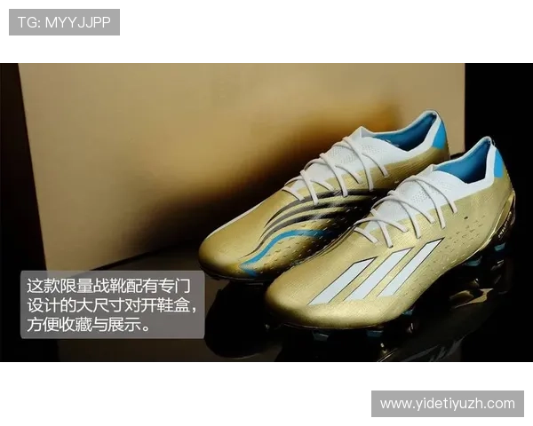 人人看球官方旗舰店汇聚全球知名足球品牌为用户提供丰富多样的足球用品选择