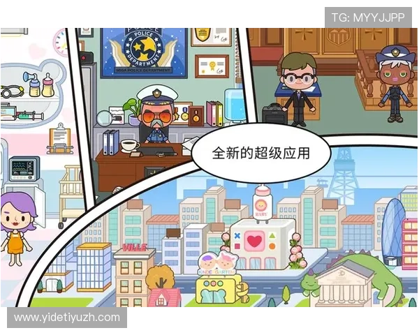 AG真人旗舰厅用户评价与反馈：真实玩家分享的游戏体验与建议