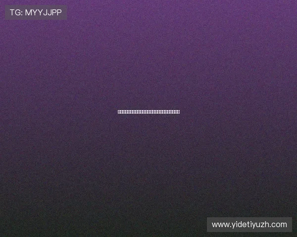 凯发娱乐平台安全保障措施详解保障玩家资金与信息安全 凯发娱乐平台安全保障措施详解保障玩家资金与信息安全