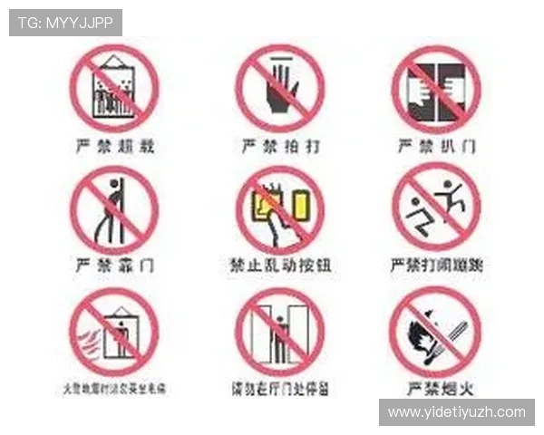 尊龙官网安全可靠,保障玩家账号安全与游戏体验的全面指南 尊龙官网安全可靠,保障玩家账号安全与游戏体验的全面指南