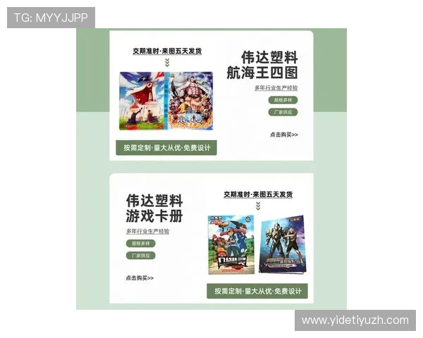 平博注册游戏平台最新攻略，助你轻松开启畅玩之旅