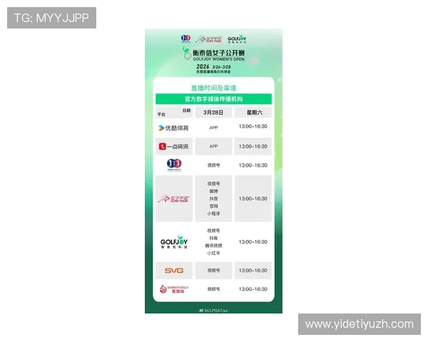 开博体育赛事直播:实时观看热门比赛的最佳平台与技巧 开博体育赛事直播:实时观看热门比赛的最佳平台与技巧