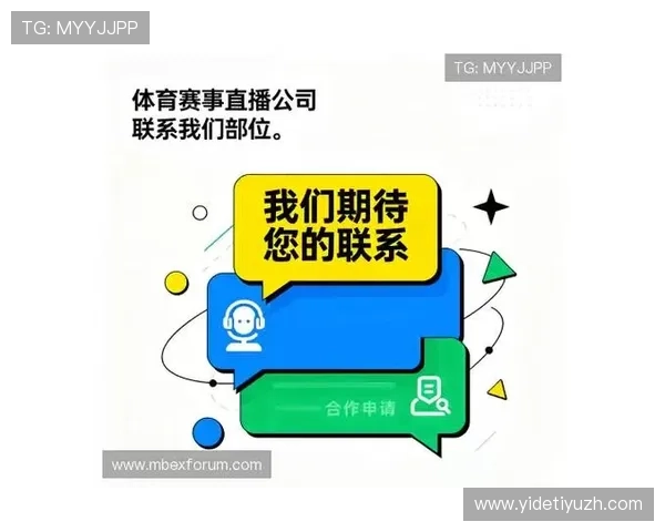 星空体育电脑版全面升级，带你体验极致的体育赛事直播体验