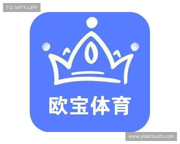 欧宝体育官网最新官方平台,全面提供最新赛事资讯与在线投注服务 欧宝体育官网最新官方平台,全面提供最新赛事资讯与在线投注服务