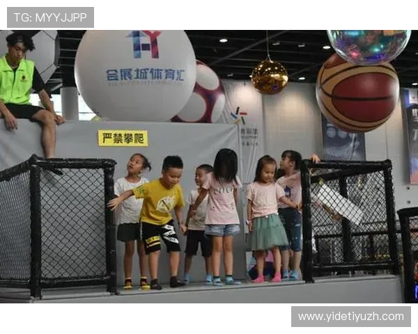 江南体育官网在线入口：轻松登录江南体育平台开启精彩体育之旅