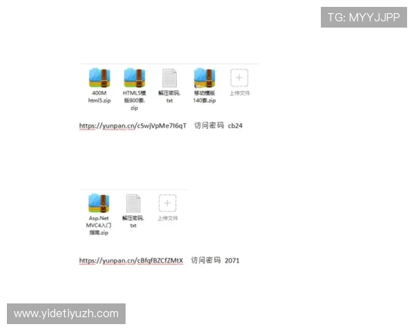浩瀚体育注册游戏新手必看攻略帮助新用户快速熟悉平台操作流程
