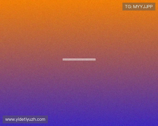 爱游戏百家乐新手入门指南帮助初学者快速掌握游戏规则 爱游戏百家乐新手入门指南帮助初学者快速掌握游戏规则