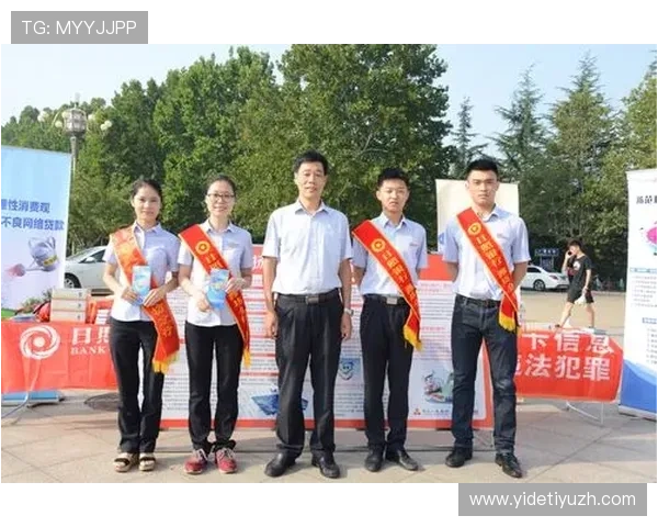 解决用户常见问题：kb体育app登录、支付及账号安全的详细操作流程