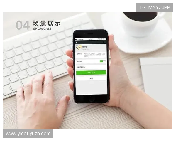 UED在线网页版官网最新活动优惠信息及参与方式全攻略