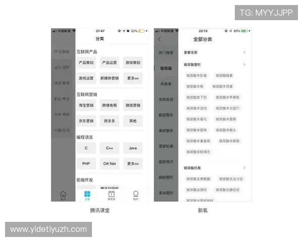 光速体育官方地址导航指南，详细介绍多种登录方式确保用户顺利进入官方平台观看比赛