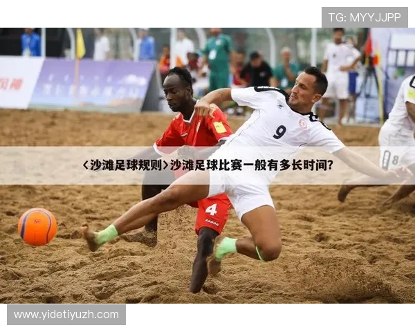 掌握178体育地址登录入口的最新变化，提升你的体育赛事观看体验