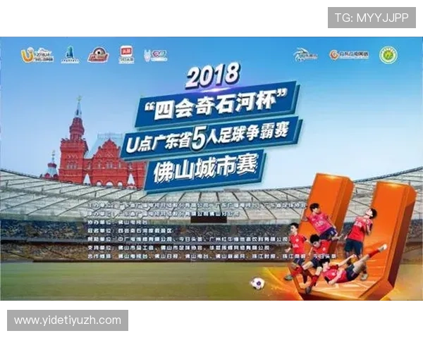 U球直播网页版常见问题及解决方案帮助用户顺利观看足球直播