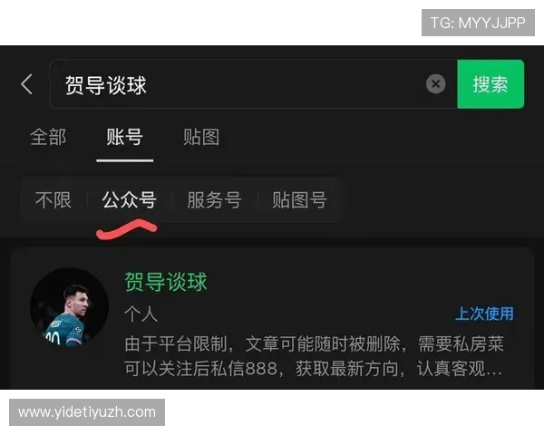 看球app支持多平台同步观看,提供丰富的赛事资讯和专业赛事分析内容 看球app支持多平台同步观看,提供丰富的赛事资讯和专业赛事分析内容