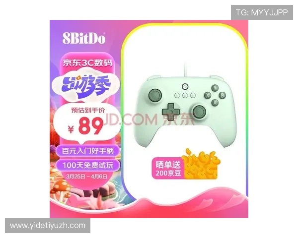 SBV体育全面解析:最新赛事资讯与精彩比赛回顾助你掌握体育动态 SBV体育全面解析:最新赛事资讯与精彩比赛回顾助你掌握体育动态