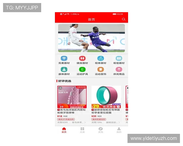 博万体育app提升用户体验的常见问题及解决方案全面指南 博万体育app提升用户体验的常见问题及解决方案全面指南