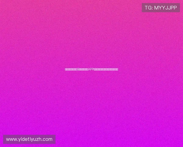 最新免费下载安装B体育登录入口APP的方法,助你随时随地畅享体育盛事 最新免费下载安装B体育登录入口APP的方法,助你随时随地畅享体育盛事